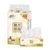 Papel de Lenço Qingfeng, Polpa de Madeira Pura, 3 Folhas, 110 Folhas, 1 Pacote, 4 Pacotes, Pacote Econômico Doméstico, Lenço Facial, Papel de Guardanapo Br43Nc