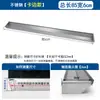 Accesorios para Campana Extractora Taza de Aceite Completa Colector de Aceite Charola de Aceite Tipo Universal Caja de Aceite con Fugas Acero Inoxidable Tipo Largo Rectangular
