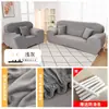 Capa de Sofá de Couro Vintage Conjunto Completo Capa Espessada Inverno Simples Universal Um Dois Três Lugares Anti-Arranhão de Gato Dropshipping