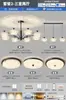 Lustre retrô estilo americano para sala de estar, novo modelo 2026, design de luxo leve italiano, luminária principal de cristal de alta qualidade, conjunto completo para toda a casa