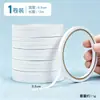 Cinta Fuerte de Doble Cara, Alto Adhesivo, Fácil de Romper Sin Dejar Residuos, Adecuada para Manualidades y Papelería de Oficina, Disponible en Varios Tamaños, Venta al por Mayor por Caja