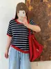 Suéter tejido a rayas vintage para mujer talla grande, colección otoño 2026, camiseta base de cuello redondo de punto holgado con bloques de color para mujer talla grande