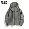 Nueva Colección Primavera Verano 2025 Estilo Nuevo Chaqueta de Piel con Capucha Versátil de Corte Holgado para Pareja, Ropa Ligera y Transpirable con Protección Solar para Hombres y Mujeres