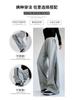 Pantalones Deportivos Americanos Pantalones de Mujer Primavera y Otoño Pantalones de Mujer Nuevo Estilo Callejero Sueltos de Pierna Ancha Estilo Perezoso Casual Pantalones de Sudor a Rayas