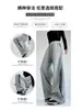 Pantalones deportivos a rayas estilo americano para mujer, nuevos para primavera y otoño 2026, casuales, ajustados, holgados, de pierna recta, pantalones de chándal, pantalones de pierna estrecha y ancha