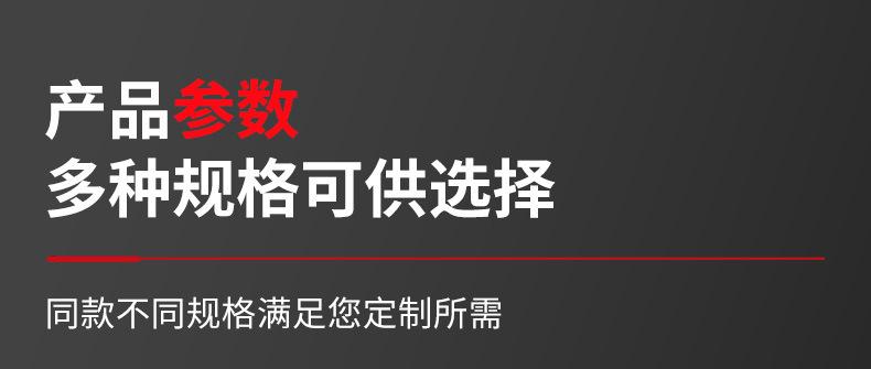 双头大锅灶_11.jpg