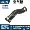 1665280482 Manguera de Aire Adecuada para Manguera de Aire Supercargado/Tubo de Admisión del Intercooler de Mercedes-Benz