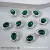 Caixa Mágica Oval Cravejada de Diamantes Anel Rosto de Ovo de Pombo com Oito Furos Zircônio Pulseira de Miçangas DIY Colar Contas Espaçadoras Acessórios Olho de Gato