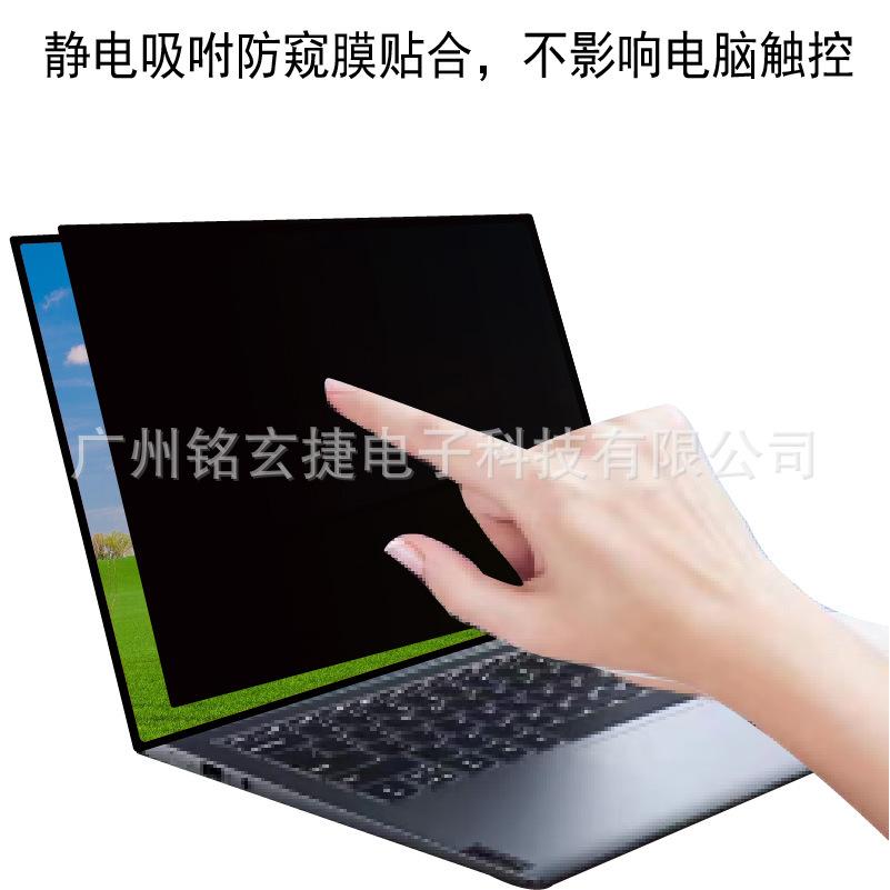 华为BOOOK