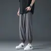 Pantalones Jogger de Seda Helada Transfronterizos para Hombre, Marca de Verano de Moda Sueltos Deportivos Acortados, Pantalones Largos Casuales Finos de Secado Rápido para Hombre