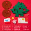 Decoração de natal enfeites de árvore de natal luminosos crianças artesanais diy material bolsa mesa pequena decoração de árvore de natal
