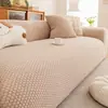 Funda de Sofá Suave de Algodón Estilo Crema Set Otoño Invierno Engrosada Completamente Cerrada Universal Protección contra Arañazos de Gato Dropshipping