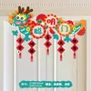 Decorações de Festa de Primeiro Aniversário de Bebê com Tema de Cobra, Porta Inteligente, Faixas com Tema de Animal, Adereços para Fotos