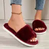 Zapatillas de algodón peluche antideslizantes para interior de suelo de madera, de otoño e invierno, para cruzar fronteras, zapatillas planas peludas para parejas