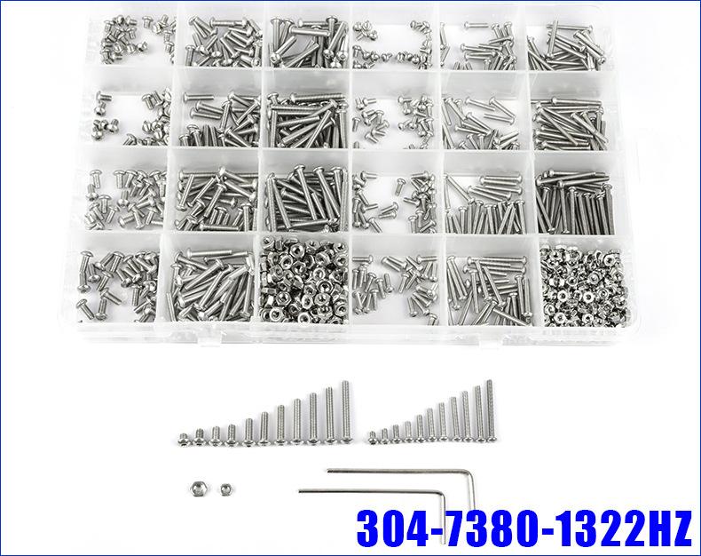 304不锈钢圆头内六角螺丝套装 (16).JPG