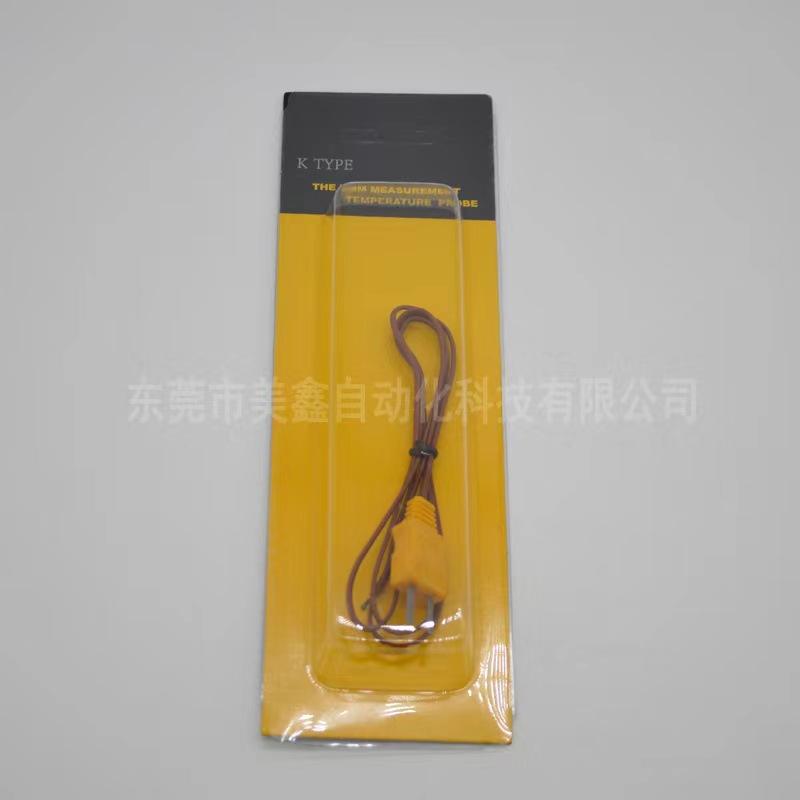 K型热电偶接插头连接线 (4)