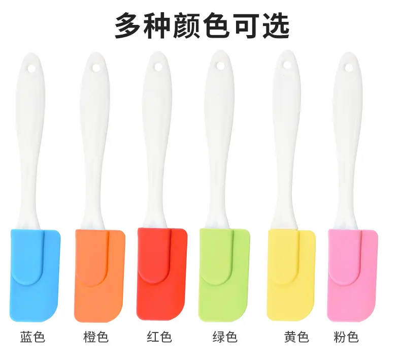 2-刮刀_05