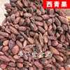 Colección de Especias al por Mayor: Anís estrellado, Canela, Hojas de laurel, Pimienta de Sichuan 50g, Comida cocinada, Receta de Cerdo estofado, Productos secos, Estofado de olla caliente, Adobo