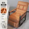 Silla de computadora, silla plegable para descanso de almuerzo, silla de dormitorio, doble propósito para sentarse y acostarse, sofá perezoso, reclinable para dormitorio de estudiante con respaldo