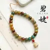 Corrente de Celular com Contas Bodhi Multifacetadas Semelhantes a Jade, Pulseira Exquisita de Lírio-do-Vale de Nicho, Joia Pingente com Cordão Antiperda para Mulheres