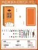 Cartas Especiales para Romper Huevos, Estilo Delgado, Caracteres Grandes, Cuatro Colores, Alto Valor Estético, Versión Estrecha, Cartas al por Mayor para Ajedrez y Cartas