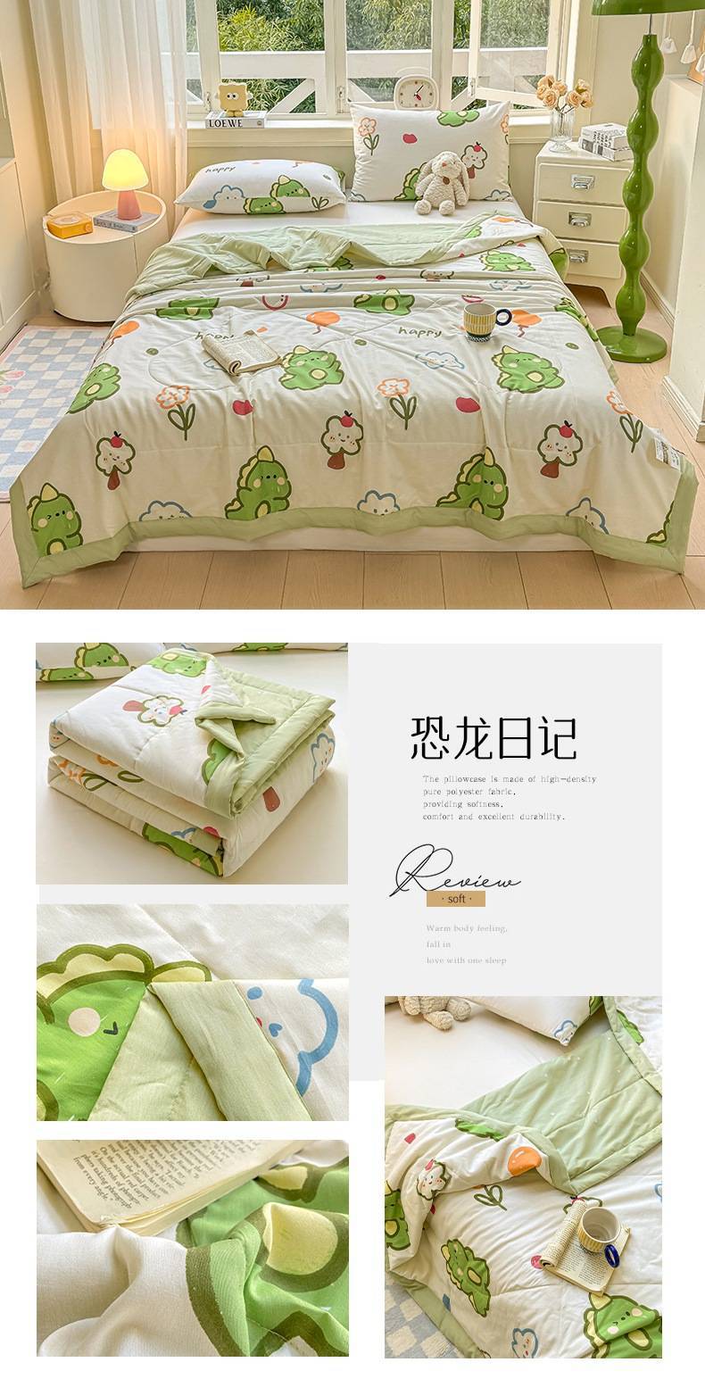 找家纺所有-恐龙日记.jpg