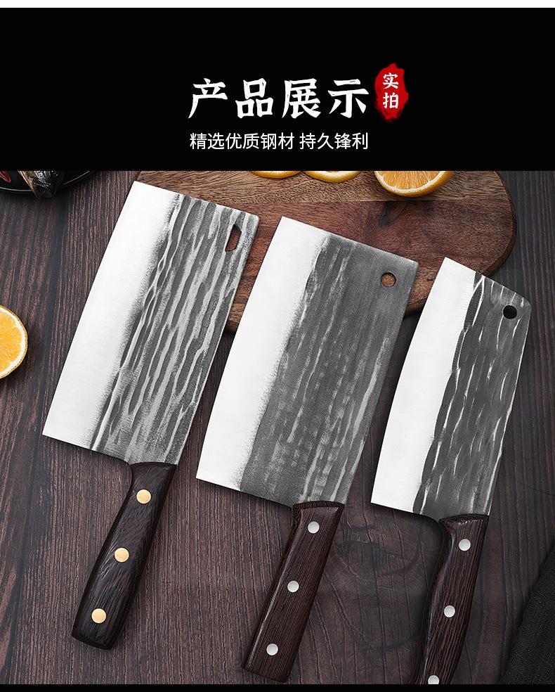 菜刀详情页15_13.jpg