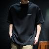Playera Pesada Simple de Manga Corta para Hombre Holgada Moderna Marca ins Talla Grande Manga Corta Hombre Gordo Moda Versátil para Verano