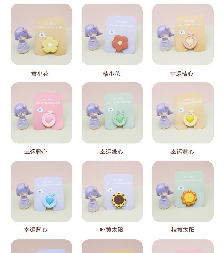 手机支架11_03.jpg