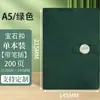 Set de Regalo de Cuaderno con Logo Personalizado, Cuaderno para Reuniones de Oficina con Cierre, Regalo Souvenir para Clientes