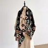 Novo Estilo Blocos de Cor Costurados Flor Simples Lenço Outono e Inverno Longo Versátil Xale Manto Estilo Coreano Literário Lenço Quente