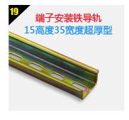 UK2-5详情页蓝色_28