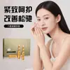 Productos Transfronterizos para Salones de Belleza: Venta al por mayor y Franquicia Esencia de Colágeno, Ampollas Pequeñas de Niacinamida, Productos Hidratantes, Dropshipping