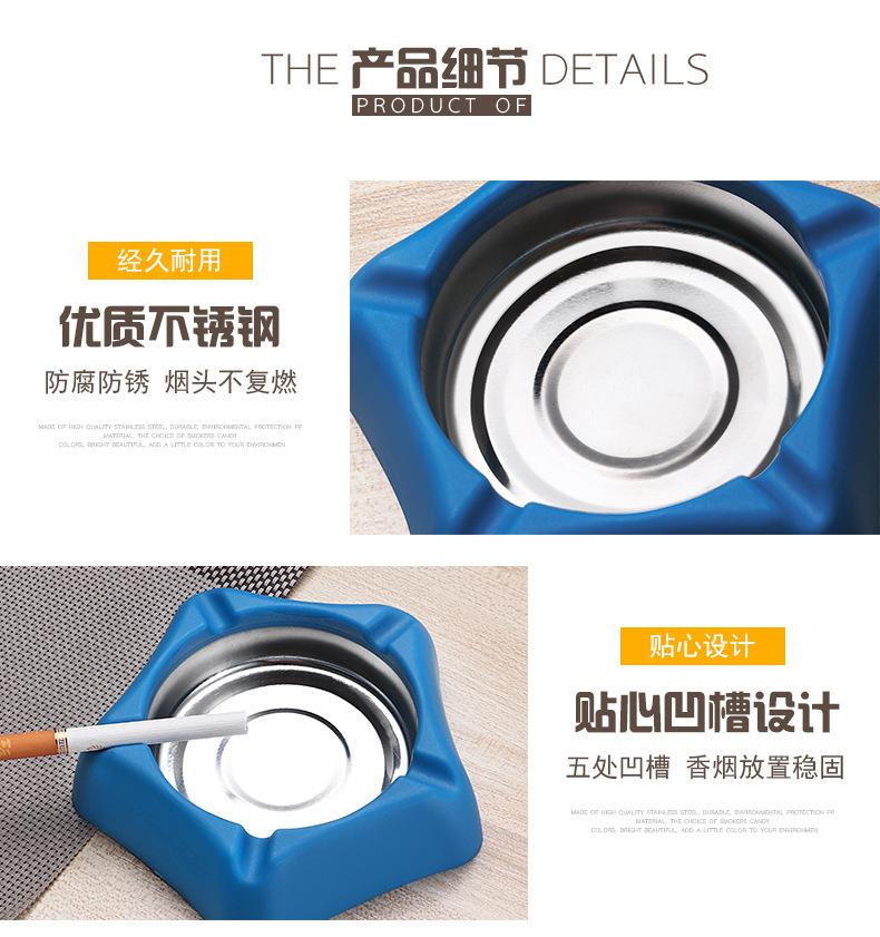 烟灰缸详情_09