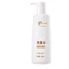 Acondicionador en Crema de Queratina Personalizado OEM Oem Mascarilla para Cabello Esponjoso para Mejorar el Cabello Seco y Encrespado y Alisar el Cabello