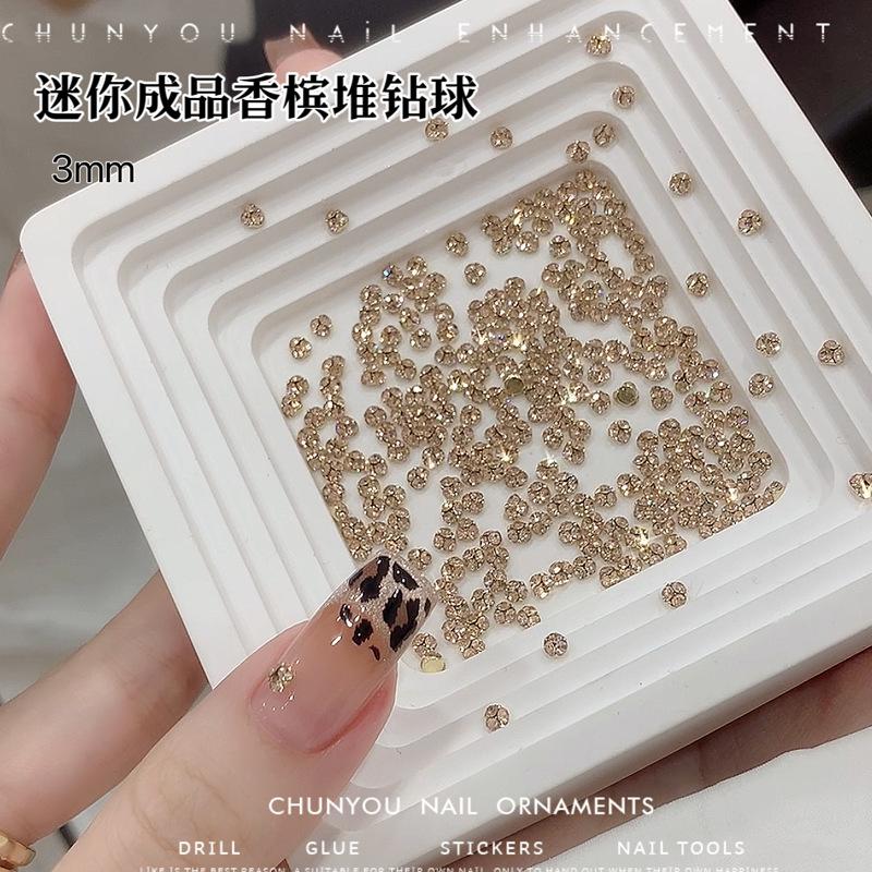 香槟迷你堆钻 (2).png