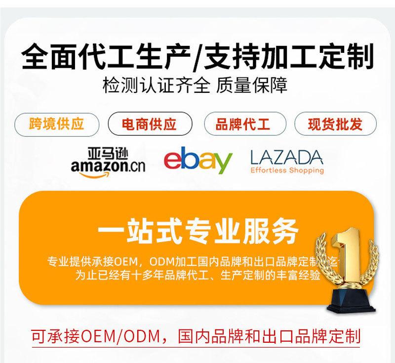 工厂图1 (4).jpg