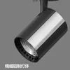 Foco LED de superficie, para techo, no requiere taladrar, ángulo ajustable, ultra brillante, foco COB anti-reflejos, especializado para tiendas, fábrica de una sola luz