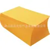 Papel Ritualístico Taoísta, Papel Amarelo A4 para Impressão, Papel Ritualístico Amarelo, Papel Amarelo, Papel A4, 500 Folhas por Pacote, Papel Ritualístico Vermelho, Papel Vermelho