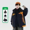 Chaqueta cortavientos de bloques de color para niños, chaqueta con capucha cortavientos y cálida para exteriores para niños mayores, nuevo estilo moderno de primavera 2026