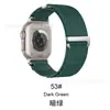 Adequado para Pulseira de Relógio Apple iWatch S12 Applewatch Loop Alpino de Duas Seções Pulseira de Nylon Ultra4