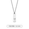 Collar cuadrado de acero de titanio para hombre, colgante sencillo con 26 letras en inglés, diseño de nicho, accesorios de moda al por mayor