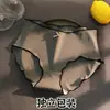 Empaque Separado Ropa Interior de Seda de Hielo para Mujer Estilo Frío Chica Cintura Media Estudiante Japonesa Sexy Verano Calzones Ultradelgados para Mujer