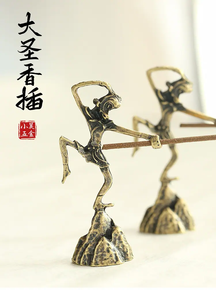 详情_01