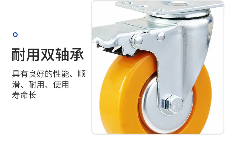 经济板中型-pu材质_13.jpg