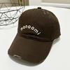 Nova Boné de Baseball Tendência Estilo Coreano com Aba Larga Que Faz o Rosto Parecer Menor, Casual e Versátil, Adequado para Homens e Mulheres, Proteção Solar ao Ar Livre