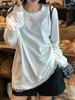 Camiseta blanca de color liso con cuello redondo, holgada, con costuras de encaje y protección solar fina, de manga larga, informal, transpirable, para otoño