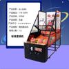Jogo de Vídeo Jogo de Tiro Máquina de Jogo Salão de Jogos Máquina de Basquete com Moedas Paraíso Infantil Jogo Interativo Equipamento de Arremesso