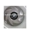 Ventilador de Enfriamiento para Compresor de Aire Atlas 1092001203 1622489175 Accesorios Originales Genuinos en Stock