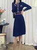 Vestido de punto ligero de lujo de alta calidad estilo Chanel francés con diseño de costuras de color en contraste y elegante falda de línea A con cuello redondo.